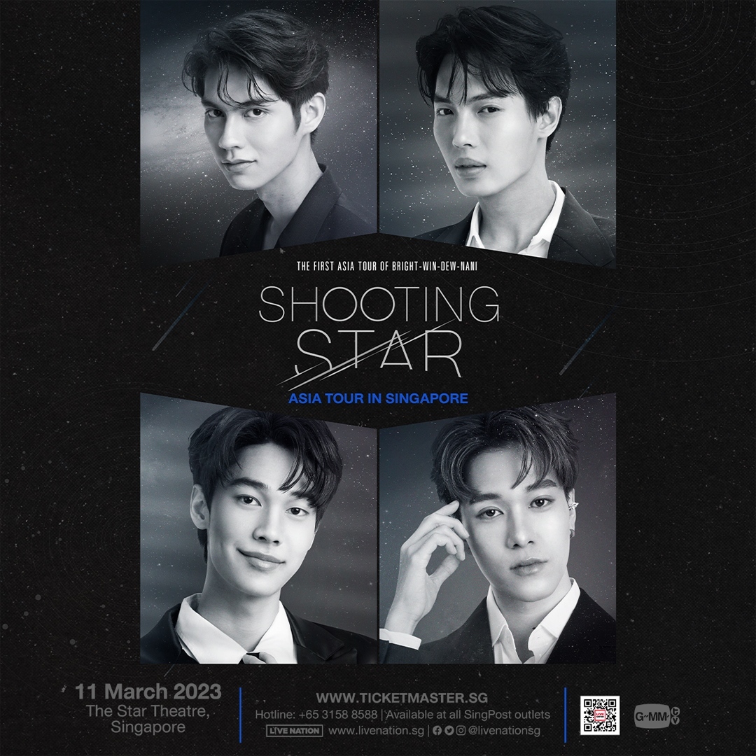 Catch Bright, Win, Dew & Nani At Their Shooting Star Concert