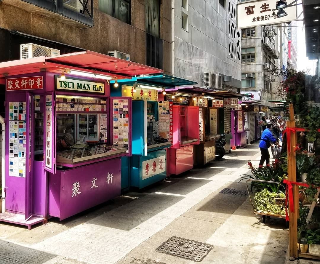 Hong Kong Free Air Tickets