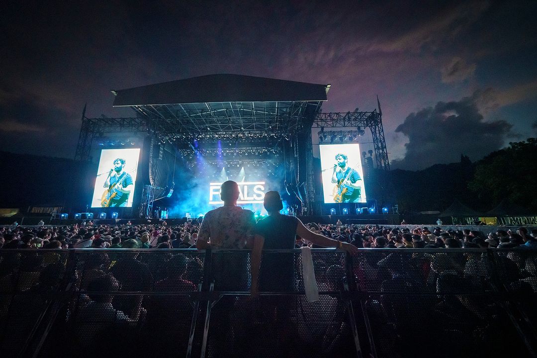 Fuji Rock Festival