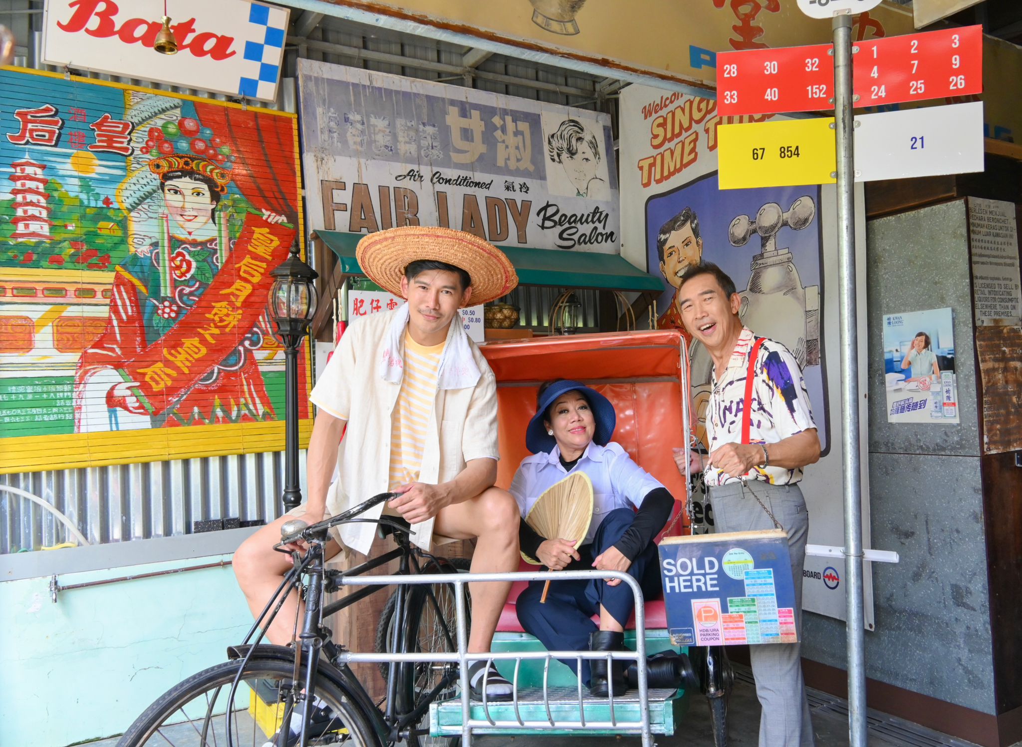 Things to do in May 2023