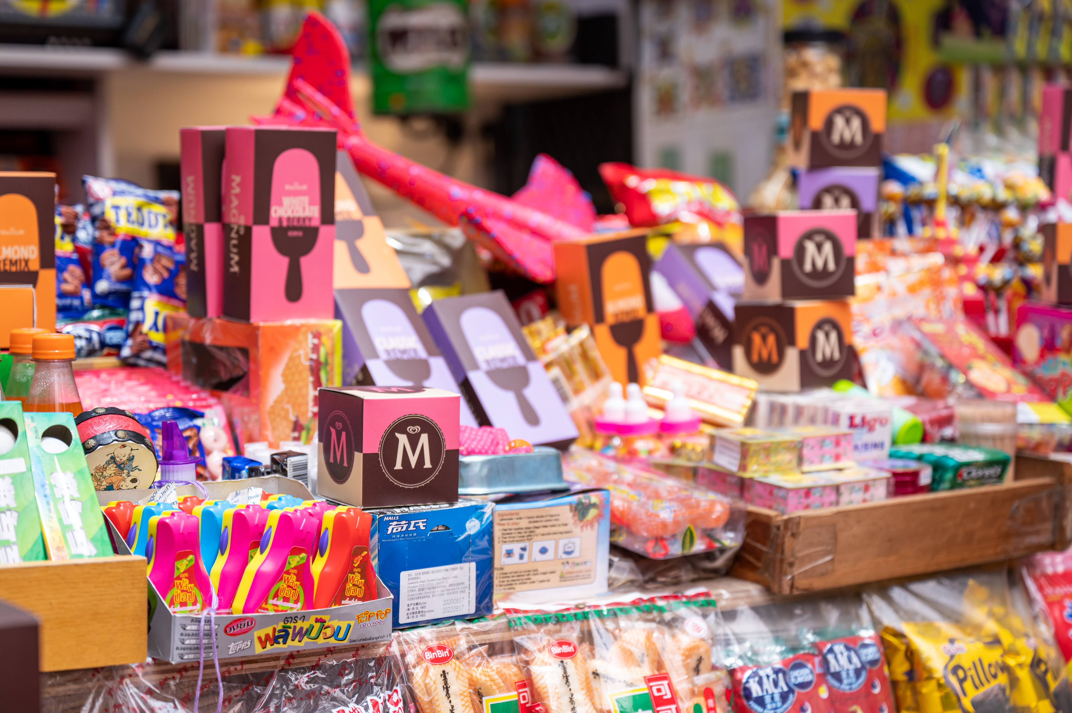 The Magnum Classic Remix Arcade Pop-Up