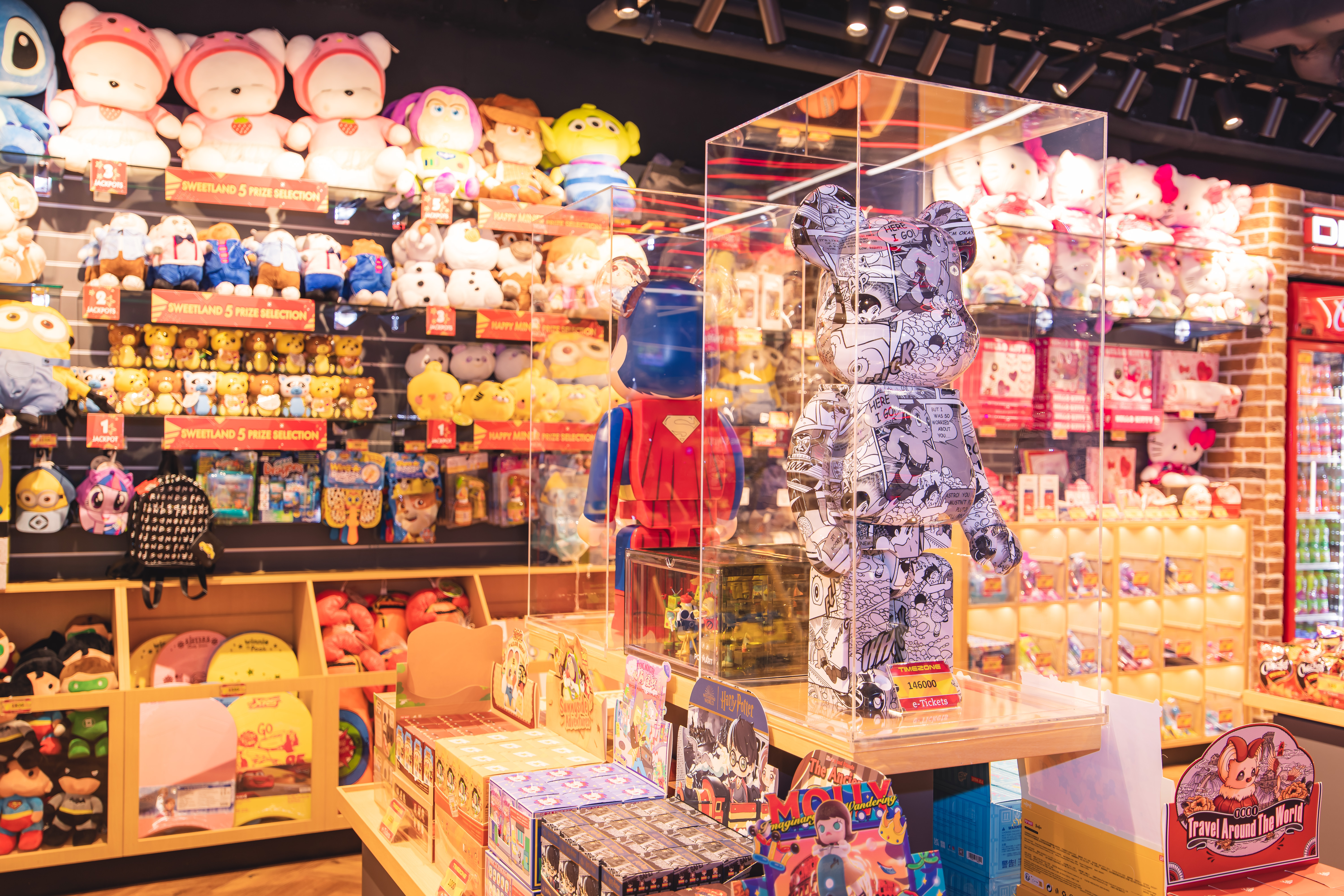 Timezone Orchard Xchange