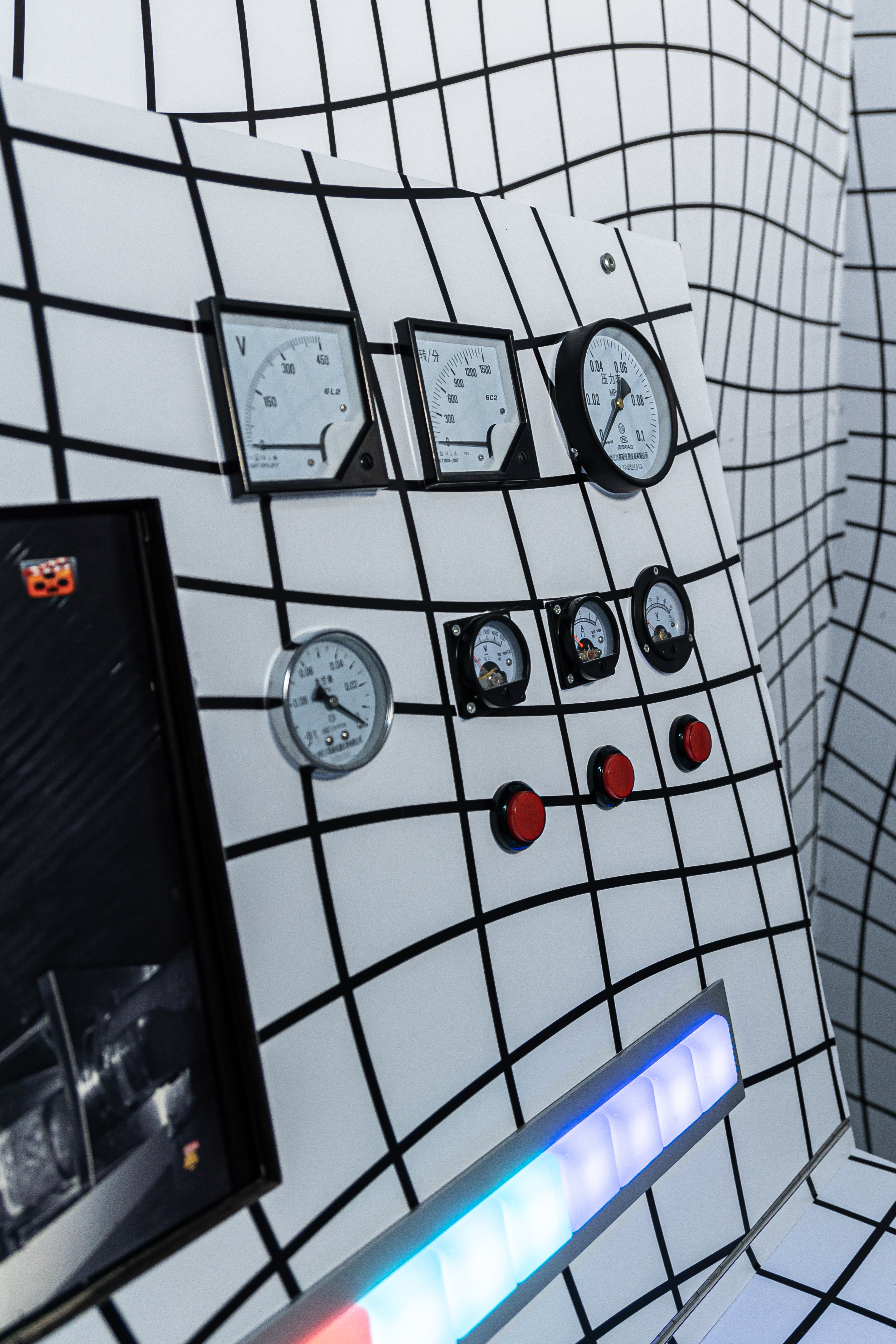 Escape @ Science Centre