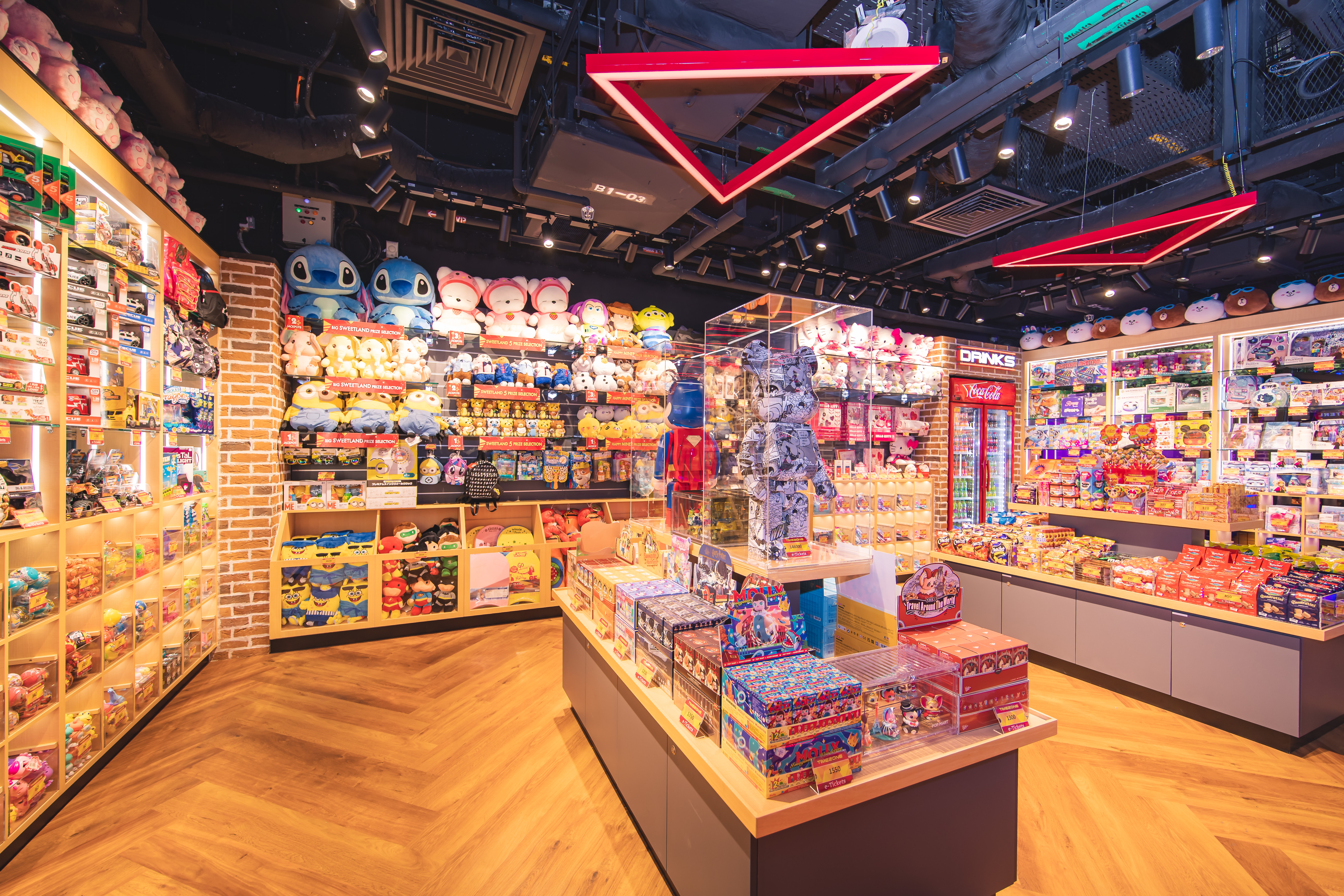 Timezone Orchard Xchange