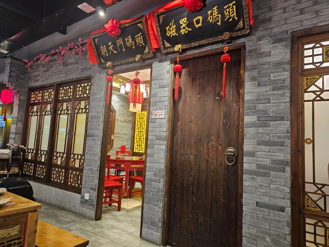 Singapore friends, a 15-minute trip to JB unlocks this spicy dream!