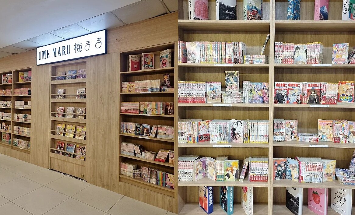 Elevate your dining experience with Ume Maru.