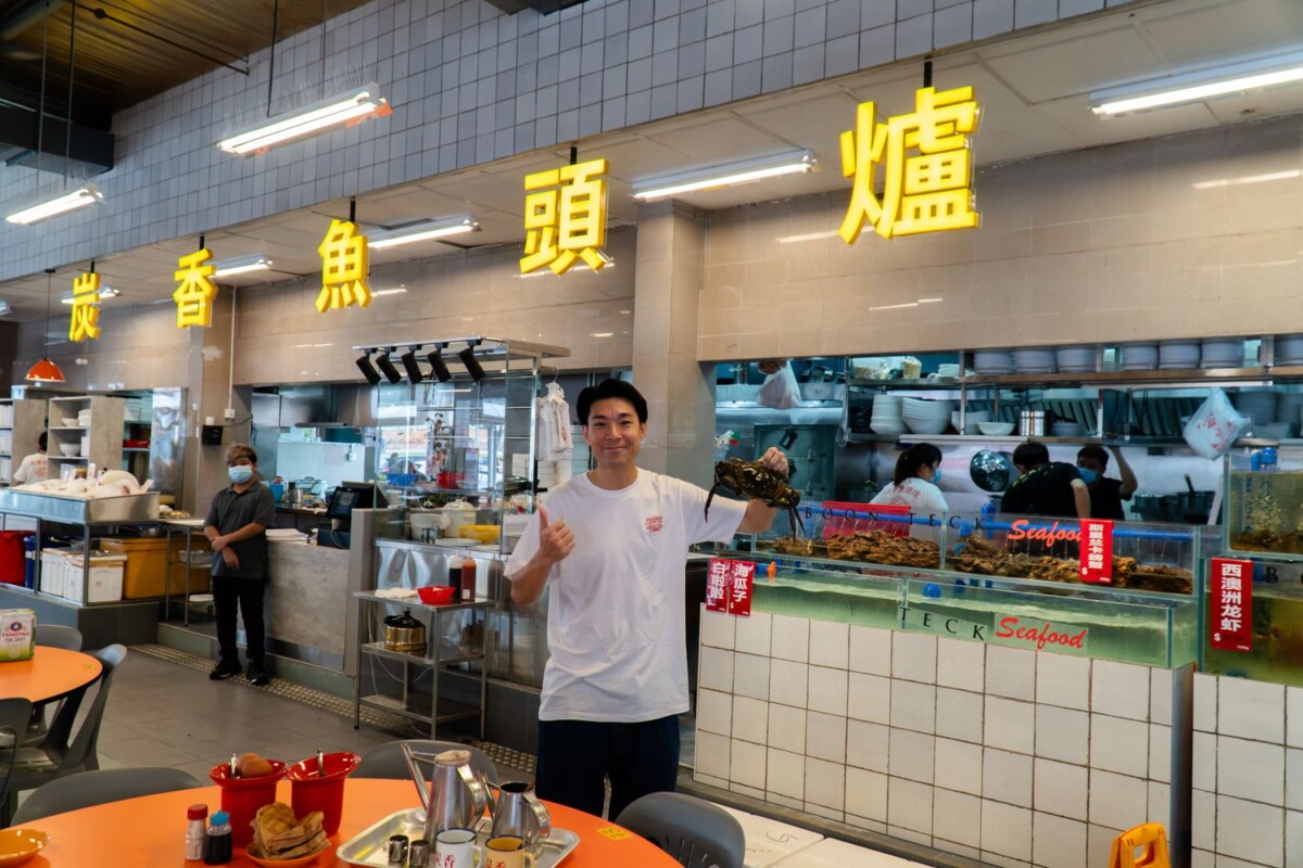 Beam yourself to Ben Yeo's retro kopitiam for a blast from the past!