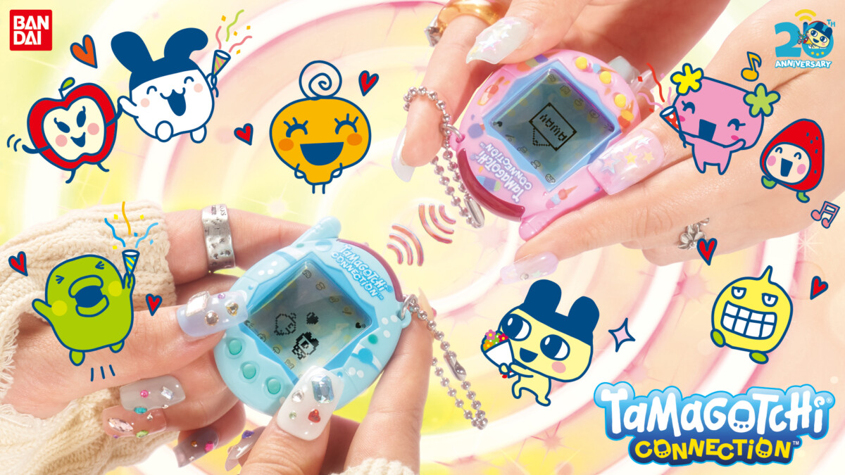 Gift-giving, games, & raising a virtual pet! Tamagotchi Connection's back with new features & classic fun!