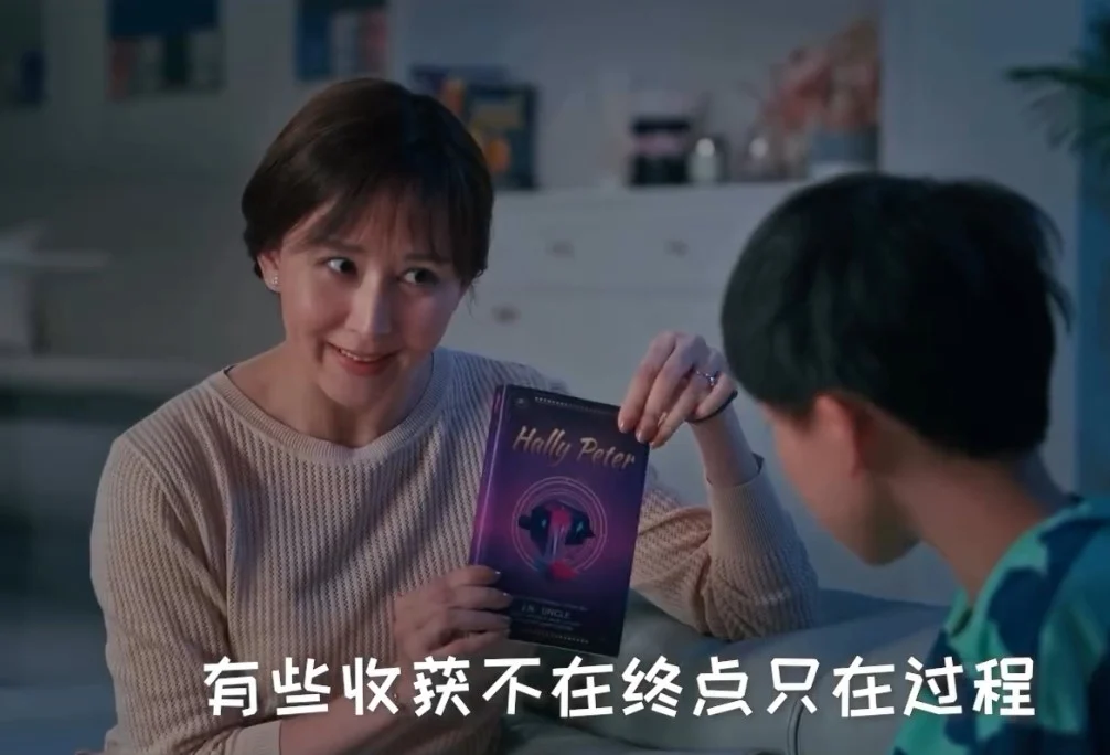 Parents vs. Kids: The sequel! I Not Stupid 3 tackles family feuds.