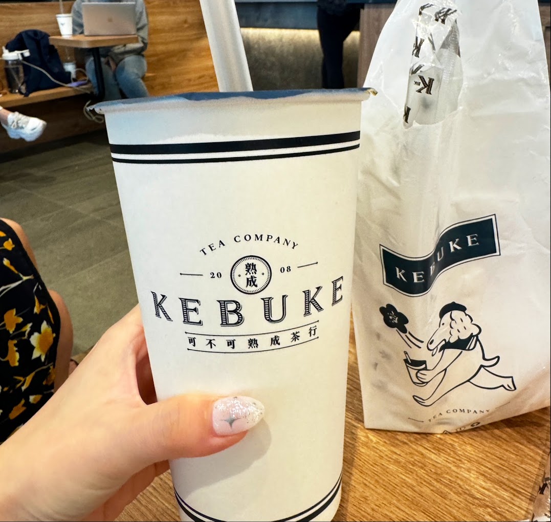 Topped with creamy milk for a touch of sweetness, this tea is a perfect pick-me-up any time of day!