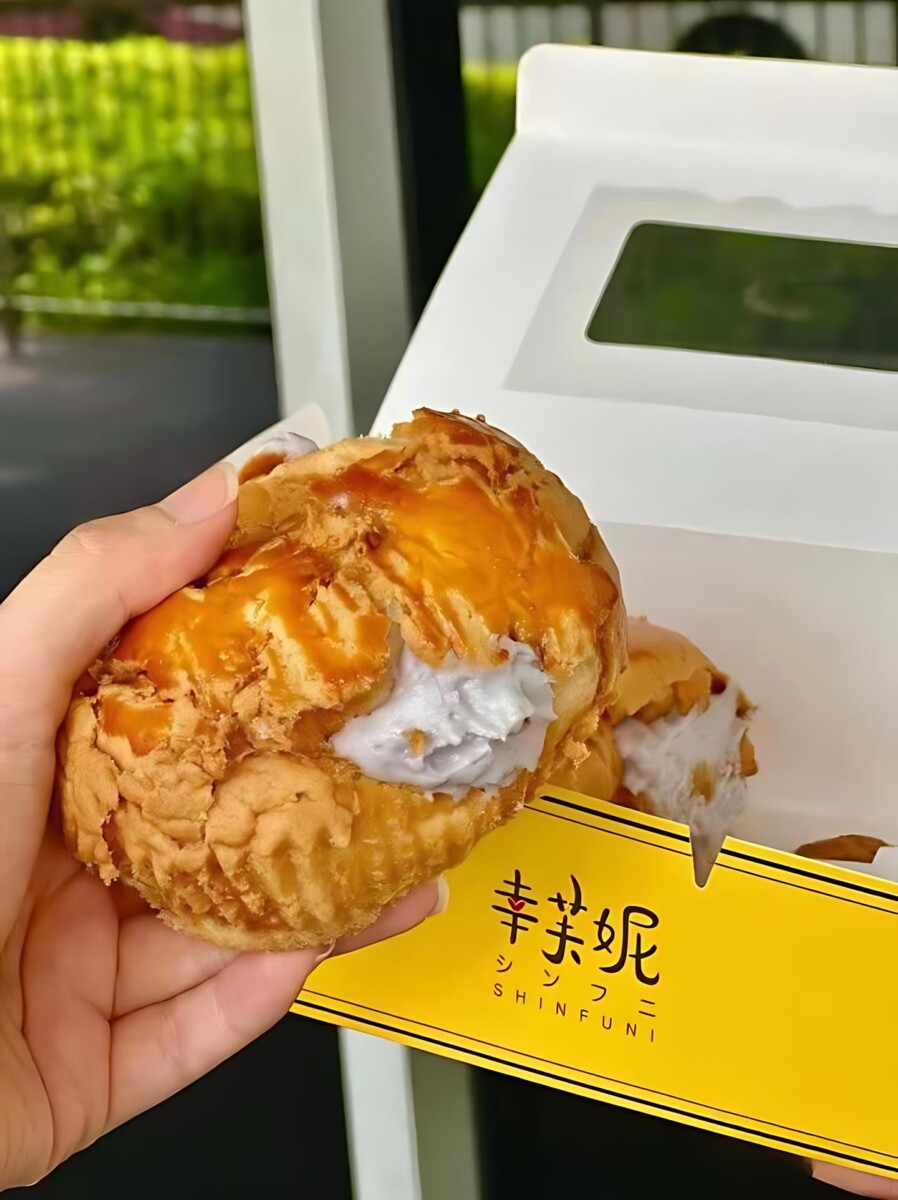 Get your taro fix with Shinfuni's delicious polo bun!