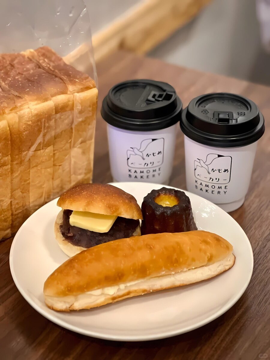 Warm up with Kamome's gooey Red Bean Buns - a taste of Japan in every bite! 